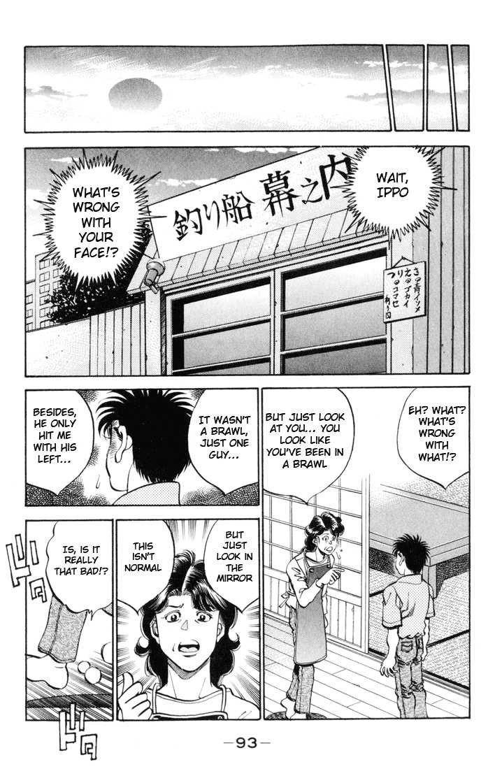 Hajime no Ippo Chapter 329 16